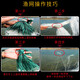 He Jian bow fish net sticky mesh wire mesh fishing net three-layer sunken net hanging net floating net hanging net crucian carp net white strip net small fish net fishing net single layer floating net 1 finger 15 meters long 0.8 meters high long pendant
