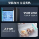 
Samsung (SAMSUNG) AI Shen Refrigerator 5 Series 655-liter double door refrigerator Air-cooled frost-free computer temperature control Energy-saving, wet and storage frequency conversion Ultra-thin household large capacity refrigeration frozen moonlight silver AI Shen Refrigerator 5 Series renewal model 丨 Silver RS70F65P1TSC