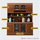 Morning Companion Sideboard Solid Wood Wine Cabinet Multifunctional Chinese Wall Storage Cabinet Tea Cupboard Restaurant Shelf Combination Cabinet Walnut Color Oak Imported from Thailand 140*42*200cm