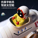 
Sodi children's toys electric bubble blowing machine gun fully automatic space astronaut holding a boy and girl wedding birthday gift