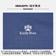 Raidy Boer / Ridy Boer [Mulberry Silk Old Qianfeng] 2025 Polo à manches courtes pour hommes d'été 7031 Bleu foncé L / 175/50
