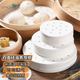 Denbigh steamer paper steamed buns steamed bun pad paper disposable non-stick household steamer steamer paper steamer cloth 26cm 100 sheets