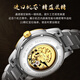 Olius Gold Dragon en forme de dragon 2025 Nouveau cadeau authentique de montre de montre mécanique entièrement automatique pour hommes