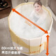 Miaoxinsi bath bucket adult foldable bathtub bath bucket household baby swimming bucket bath bucket bidet bath artifact