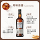 帝王12年调配苏格兰威士忌公升装 40度 1000ml