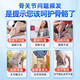 Beijing Tongrentang Tianma Sanqi Tongluo Tablets Eucommia ulmoides lying on the chrysanthemum Panax notoginseng Angelica Tongluo knee joint pain in middle-aged and elderly adults 1 bottle of basic package [Initial experience]