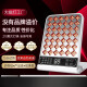 Beauty instrument firming and repairing skin rejuvenation and acne removal spectrometer facial mask household face mask whitening charging portable model [imported light beads] the same as 1048-Exclusive model [1048 beam] large row of lights