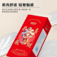 Congratulations to you for the wealthy lifting and hanging paper 4 layers 1,000 sheets of extracting paper toilet paper festival wedding paper two lifting (4 layers 250 draw)