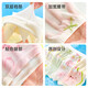 Dispa Girls Underwear 3 Summer Ice Silk Boxer 6 Desarrollo Etapa de 9-12 años Niñas con pantalones boxeadores para niños de tamaño mediano sin Ass 6171+6172 [10a entrepierna antibacteriana]-4 piezas 110 (m) Códigos de peso recomendado 20-28 Jin [Jin equivale a 0,5 kg]