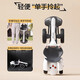 
Powell folding children's kart four-wheel 3-10 years old electric 6-12 years old without installation and portable toy car [top version] white (dual battery + remote control + Bluetooth)