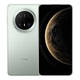 华为（HUAWEI）Mate 70 Pro 优享版 12GB+512GB 云杉绿 红枫原色影像 玄武架构华为鸿蒙AI智能手机【京东快递】