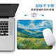 Xingzeji -Maus -Pad kleiner Anime -Spiel 2D Cartoon Girl Dicked Lock Edge Keyboard Pad Customized Computer Schreibtischpolster GE673 250 x 300 mm Dicke 4mm Lockkante