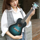 CLASSTON UKULELE 23-Zoll-Anfänger für Studenten, Mädchen, Männer-Single-Board, Kindereinführung in Uklili Small Gitarre 23-Zoll-Jahre Rückkehr +