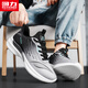 Hui Li official men's shoes autumn and winter sports shoes men's trendy versatile shoes men's 2025 new running shoes for men gray black 42