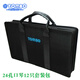 Tongbao Tombo Store Performance Recording Model 24-Loch Polyphonische Harmonika 6624s Set Copper Plate 12-Tuning Set-including Tombo Marke Piano Bag