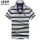 Jeep (Jeep) T-shirt à manches courtes haut de gamme Coton à rayures 2025 Été Nouveau revers à mi-manche mince p0lo Top 683 Green M Green M