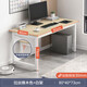 Shantoulin Village Home Office Schreibtisch Stuhl Computer Schreibtisch Desktop Einfache Schlafzimmer Einfacher moderne Miet kleiner Schreibtisch Büro Student Home 14070 Bienste Eiche Upgrade Diagonale Klammer Verstärkung