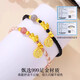 Fanzheshi Genuine 999 Pure Gold Pixiu Bracelet for Girls, Light Luxury High-end Bracelet Birthday Gift for Girls for Wife, Next Day Air Delivery, Couple Style - Nafu Pure Gold Pixiu Bracelet