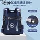 迪士尼（Disney）书包小学生儿童一年级男生女三到六男孩二幼儿园2025新款减负护脊 6623宝蓝色小小号(幼儿园)