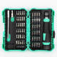 Ni Zhier Customized 57-in-1 Repair Conjunto de la computadora Desmontaje de teléfonos móviles Conjunto de controlador de precisión SD-9857M 33-In-1 SD-9826 Enviar sumador magnético