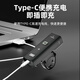 
Captain Tass (TOSUOD) bicycle high-bright night riding headlight mountain road bike intelligent sensing bright light flashlight children's lighting equipment