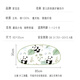 Aibaoshi Baby Anti-Schock Schlafsack Sommer reines Baumwollschal Swaddel-Baby Umarmung Quilt Single beruhigender Artefakt Panda S753