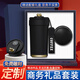 
Zhimei Global Business Enterprise Annual Meeting Gift Customized Logo High-end Souvenir Box Set Team Building Event Practical Birthday Gifts for Employees Customer Anniversary Souvenirs TMS3523