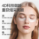 Sakose Vaseline six-peptide multi-effect eye mask 6g/pair of 2 boxes to reduce dark circles, eye bags, fine lines, firming and anti-wrinkle eye patches