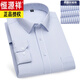 Hengyuanxiang 2025 Spring and Autumn New Product Anti-Wrinkle Pure Cotton Stripe No Iron Shirt Men's Middle-aged and Elderly Business Professional Outfit Long Sleeve Shirt 6627 M 39