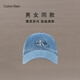 Calvin KleinJeans men and women simple ck embroidered letters trendy retro curved veil denim baseball hat gift HX0278 458-Denim Blue One Size OS