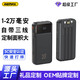 Ruiliang (REMAX) 20000 mAh comes with three-wire power bank 2.1A fast charging large capacity mobile power supply for Apple Android RPP-683 10000mAh Moonlight White