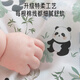 Aibaoshi Baby Anti-Schock Schlafsack Sommer reines Baumwollschal Swaddel-Baby Umarmung Quilt Single beruhigender Artefakt Panda S753