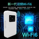 General Conway non-machine card integrated X35 true 5G plug-in card version router portable WiFi6 wireless network national universal Internet card home dormitory portable X35 full network plug-in card free 5G experience card