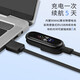 Bracelet intelligent Xiaomi Smart Multifonctionnel Sports Sports Metterproof Student Bracelet Sports Smart Sports Bracelet 693S Black Standard