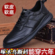 Zapatos de cuero de pájaros carpinteros para hombres en primavera y verano 2025 Nuevos deportes de cuero suave y transpirable y zapatos casuales de moda de madriguera de edad y ancianos