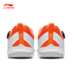 
Li Ning (LI-NING) professional table tennis shoes Wang Chuqin and Sun Yingsha training competition anti-slip beef tendon sole sneakers for men and women MAGE series