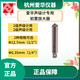 Aihua AWA5688 6228+ Preamplifier AWA14602 Prepole AWA14400 14601E AWA14604E Preamplifier