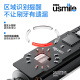 usmile笑容加大摆幅智能电动牙刷 P20 PROX银 深度清洁护龈 成人情侣送男友/女友生日礼物 国家补贴