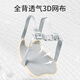 Baoshi Anti-Lost-Gurt Kinder Baby Sicherheitsgurt Kinder Anti-verlorene Armband Anti-verlorene Armband Anti-verlorene Rucksacktraktionseil-Xiaobeihuang
