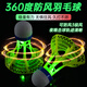 Peak luminous badminton night special nylon ball with light, durable, outdoor windproof fluorescent ball with long-lasting light, 4 pack, day and night use/windproof and rainproof, 1 tube, 360-degree windproof, luminous, durable
