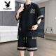 Playboy (Playboy) 2025 SOMMER NEUER KOMPLEGELEEVED JUGENDE TRENDY LOARKE SIZE Casual Sports Anzug für Männer Mode vielseitige zweiteilige Set [Sommeranzug] 6195 Black XL 130-150Jin [Jin ist gleich 0,5 kg]