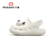 Shepherd children's slippers, summer boys' garden clogs, indoor all-in-one home shoes, soft sole girls' slippers, Panda Mi 17, inner length 13.0cm/suitable for feet 12.5cm long