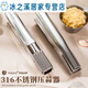 316 Stainless Steel Garlic Press Manually Crush Garlic Garlic Clamp Garlic Pounding Tool Garlic 304 316 Stainless Steel Garlic Press