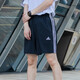 阿迪达斯（adidas）男子五分裤夏季新款轻运动裤健身跑步裤子速干舒适运动短裤男裤 IC1484黑色/透气轻薄 2XL