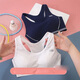 Yu Zhaolin (Yuzhaolin) Highschool-Schüler Sportunterwäsche für Frauen schockiersicherer Jugend-Entwicklungsmädchen Girl Girl Girl Girl Vest Bra 9215 Navy 1 Stück L /80 (85-100jin [Jin gleich 0,5 kg]))