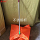 环卫垃圾斗布袋保洁防风垃圾兜户外垃圾铲便携垃圾收集器簸箕撮斗SN9855 防风垃圾斗(不锈钢)