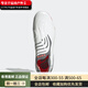
adidas/adidas COPA SENSE+ men's training soccer sneakers FY6218 42
