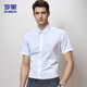 Romon kurzärmelige Hemd Männer Solid Color Business Professional Formale Trage weiße Hemd Hemd Herrenkleidung LM721 Weiß 40