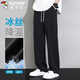 Woodpecker (TUCANO) pants men's spring and summer straight-leg casual pants men's loose draped sports versatile trousers black L