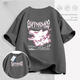 2025 Neues T-Shirt Co-Branded American Modemarke Pure Cotton Kurzärmelige und Frauen Sommer Lose trendy halbärmelige, vielseitige Top Burgundy-691 Red-Eye Dragon XL